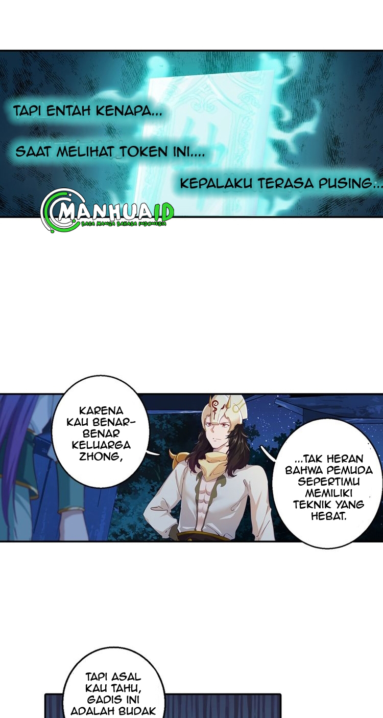 Nightmare Palace of Six Trails Chapter 03 Gambar 21